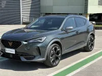 Occasion Cupra Formentor 150 ch (110 kW) 2021 Gris SUV