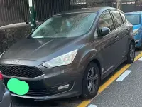 Usata Ford C-MAX 120 CV (88 kW) 2017 Grigio Monovolume
