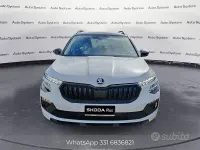 Usata Skoda Kamiq Style 95 CV (69 kW) 2025 Bianco luna SUV
