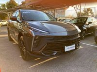 Nuova Cirelli 5 177 CV (130 kW) 2025 Grigio SUV