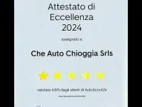 Nuova Omoda 5 147 CV (108 kW) 2025 SUV