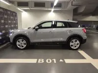 Nuova Audi Q2 Advanced 150 CV (110 kW) 2025 Grigio SUV