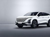 Nuova Omoda 5 224 CV (164 kW) 2026 Bianco SUV