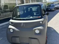 Nouvelle Citroën AMI 2025 Gris Citadine