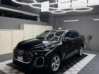 Usata Audi Q5 S-Line 204 CV (150 kW) 2025 SUV