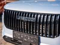 Nuova Jaecoo 7 147 CV (108 kW) 2025 Bianco SUV
