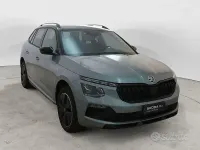 Nuova Skoda Kamiq Monte Carlo 116 CV (85 kW) 2026 Grigio SUV