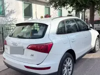 Usata Audi Q5 170 CV (125 kW) 2012 Bianco SUV