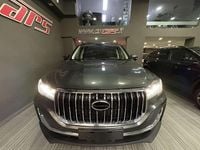 Nuova Cirelli 7 139 CV (102 kW) 2026 Grigio SUV