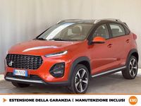Nuova DR DR 3.0 114 CV (83 kW) 2025 Orange  black SUV