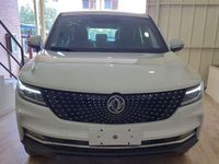 Nuova DFSK F5 137 CV (100 kW) 2025 Bianco SUV