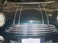 Usata Mini Cooper 120 CV (88 kW) 2008 Verde Utilitaria