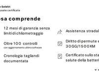 Usata Volvo XC40 Inscription 155 CV (114 kW) 2022 Bianco SUV