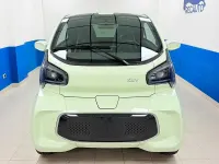 Usata XEV Yoyo 7 kW (10 CV) 2024 Giallo Utilitaria