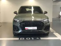 Usata Audi Q5 S-line plus 204 CV (150 kW) 2022 Verde SUV
