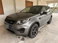 Usata Land Rover Discovery Sport 150 CV (110 kW) 2017 Grigio SUV