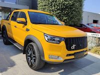 Nuova DR DR2 136 CV (100 kW) 2025 Giallo Utilitaria