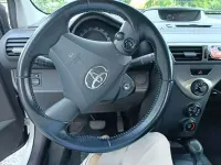 Usata Toyota iQ 68 CV (50 kW) 2009 Bianco Utilitaria