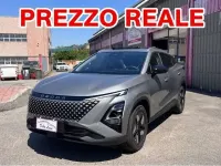 Nuova Omoda 5 147 CV (108 kW) 2026 Grigio SUV