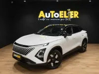 Nuova Omoda 5 224 CV (164 kW) 2026 Bianco SUV