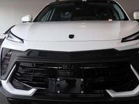 Nuova Cirelli 5 177 CV (130 kW) 2025 Bianco SUV