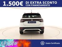 usata VW T-Cross - 1.0 tsi style 115cv dsg