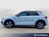 Usata VW T-Roc R-line 150 CV (110 kW) 2024 Beige SUV