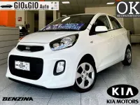 Usata Kia Picanto Active 65 CV (47 kW) 2016 Bianco Utilitaria