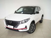 Nuova Cirelli 2 116 CV (85 kW) 2025 Bianco+tetto nero SUV