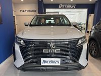 Nuova EMC SETTE 174 CV (127 kW) 2025 Gray SUV