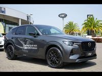 Usata Mazda CX-60 Homura-Line 249 CV (183 kW) 2025 Machine gray [46g] SUV