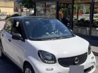 Usata Smart ForFour 71 CV (52 kW) 2019 Bianco Utilitaria