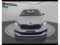 Nuova Skoda Fabia 80 CV (58 kW) 2026 Bianco luna met Utilitaria