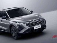 Nuova Omoda 5 143 CV (105 kW) 2025 Grigio SUV