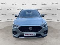 Usata MG ZS Luxury 116 CV (85 kW) 2025 Grigio SUV
