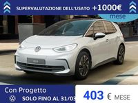 Nuova VW ID.3 Pro 69 kW (95 CV) 2025 Glacier white metallizzato nero Utilitaria