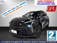 Nuova Cirelli 5 178 CV (130 kW) 2026 Nero SUV
