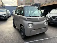 Nouvelle Citroën AMI 2025