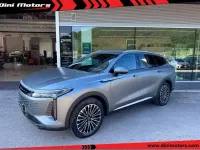 Nuova Omoda 9 143 CV (105 kW) 2026 Grigio SUV