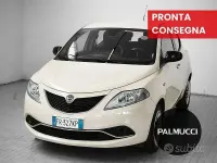 Usata Lancia Ypsilon Gold 69 CV (50 kW) 2018 Beige Utilitaria