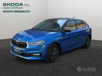 Usata Skoda Fabia Selection 95 CV (69 kW) 2025 Nero Utilitaria