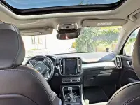 Usata Volvo XC40 Inscription 150 CV (110 kW) 2018 Bianco SUV