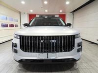 Nuevo Jaecoo 7 147 CV (108 kW) 2025 Blanco SUV