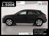 Usata Audi Q3 Advanced 150 CV (110 kW) 2025 Nero mito metallizzato SUV