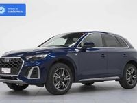 Usata Audi Q5 S-Line 204 CV (150 kW) 2024 Blu SUV