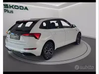 Usata Skoda Scala Monte Carlo 150 CV (110 kW) 2023 Bianco luna metalizzato Utilitaria