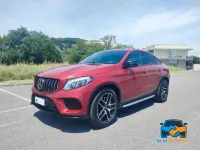 Usata Mercedes GLE350 258 CV (189 kW) 2017 Bordeaux SUV