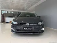 Occasion VW Polo Comfortline 95 ch (69 kW) 2021 Gris Citadine