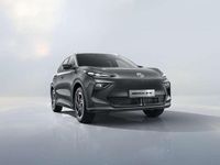 Nuova MG MGS5 EV 169 kW (231 CV) 2025 Grigio SUV