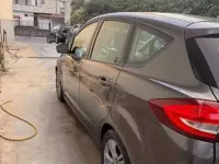 Usata Ford C-MAX Titanium S 95 CV (69 kW) 2018 Grigio Monovolume